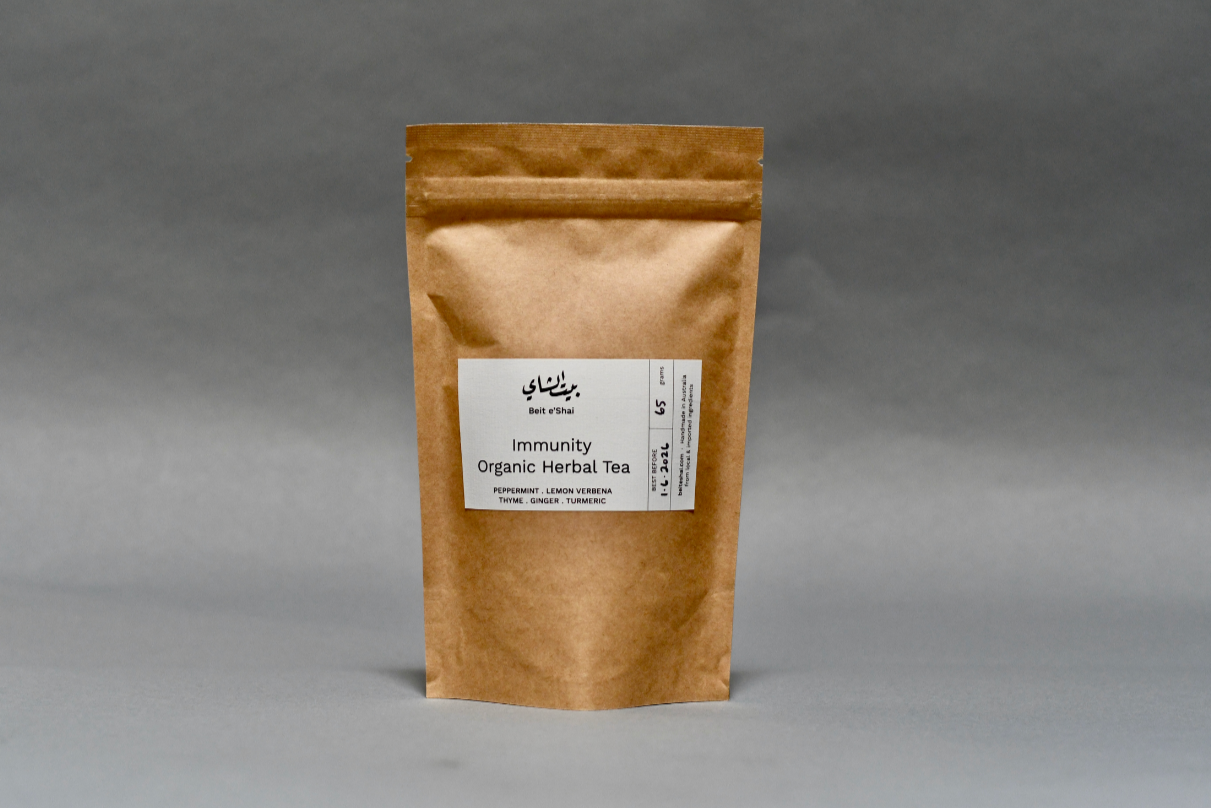 Beit E'Shai Immunity Organic Herbal Tea